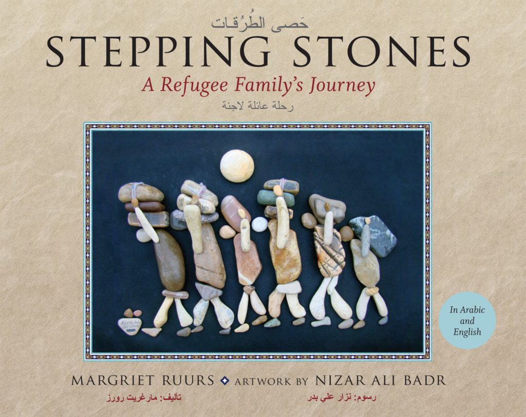 World Refugee Day: Stepping Stones